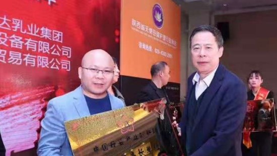 熱烈祝賀【嬰商國(guó)際集團(tuán)】成為“中國(guó)母嬰產(chǎn)業(yè)創(chuàng)新聯(lián)盟”副理事長(zhǎng)單位！
