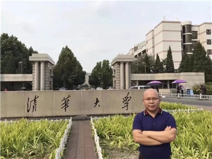 嬰商國際集團(tuán)董事長、歐能達(dá)品牌創(chuàng)始人【甘濤】參加清華大學(xué)經(jīng)管學(xué)院EMBA2018級開學(xué)典禮！