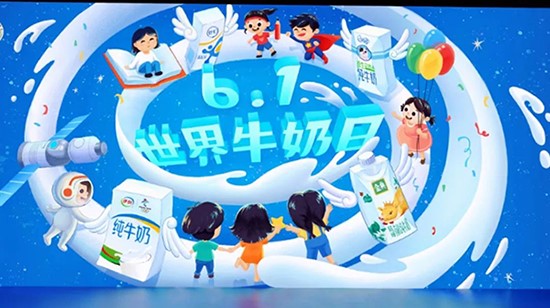 6月1日——讓我們一起為世界牛奶日慶生！