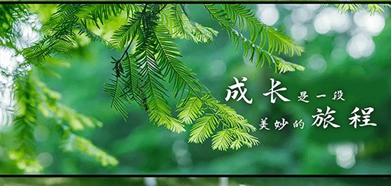 歐能達