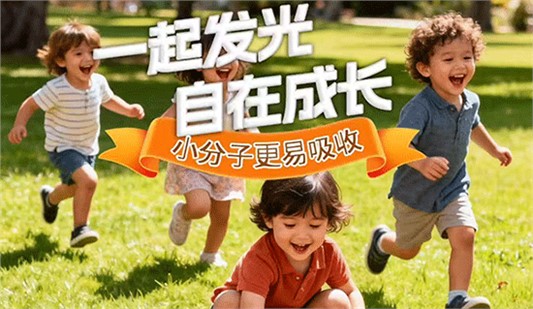 跨年倒計(jì)時(shí)！給娃的“成長(zhǎng)禮物”選好了嗎？ 